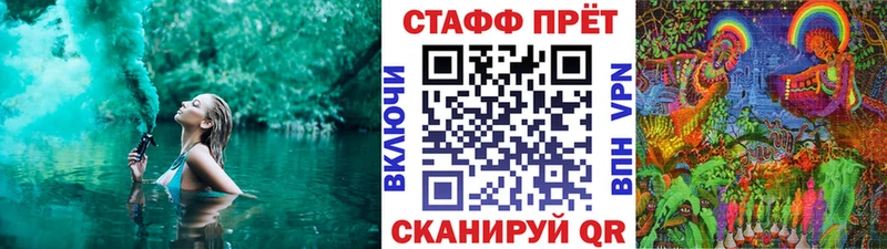 Какие есть наркотики Ясный МЕФ