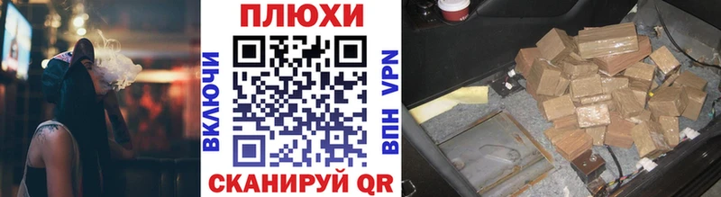 ГАШИШ VHQ  Ясный 