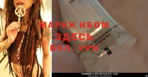 эйфоретик Алзамай