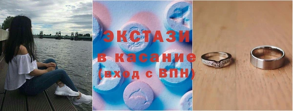 гидра Алексин