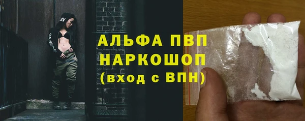 амф Абдулино
