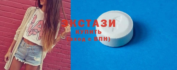 эйфоретик Алзамай