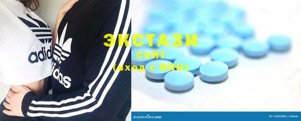 синтетический гашиш Алексеевка