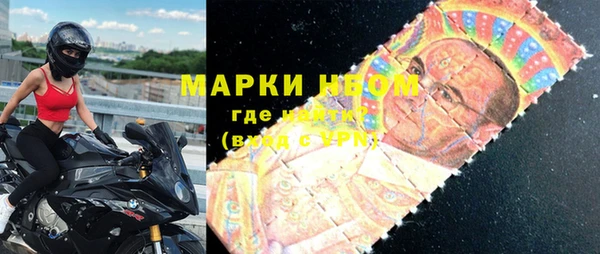 эйфоретик Алзамай
