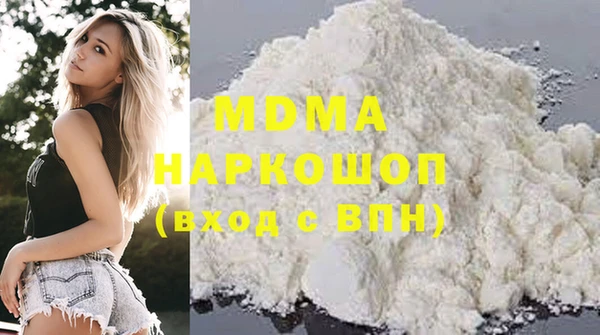 эйфоретик Алзамай