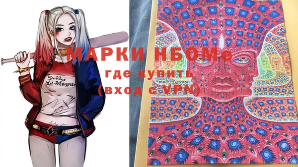 эйфоретик Алзамай