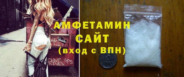эйфоретик Алзамай