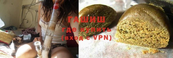 эйфоретик Алзамай