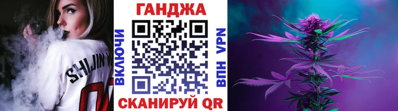 МАРИХУАНА Amnesia  Ясный 